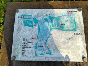 蟹ヶ谷公園地図