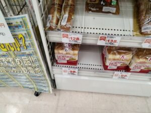 ツルハ食パン