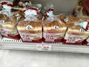 ツルハ食パン