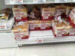 ツルハ食パン