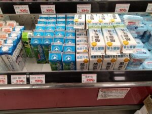 業務スーパー牛乳