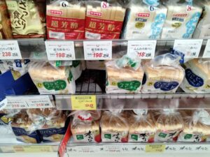 三和食パン