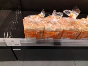 マックスバリュ食パン2