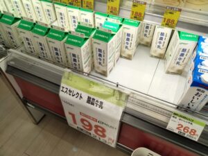 スギ薬局牛乳