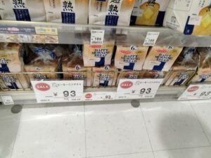 デポ食パン