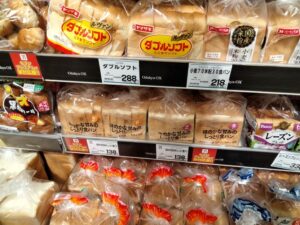 小田急食パン