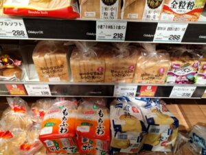 小田急食パン