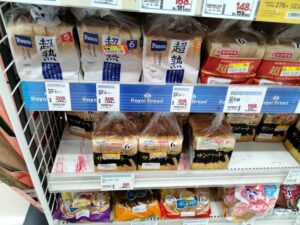 ウェルシア食パン