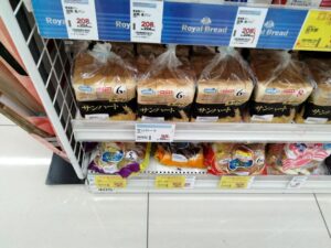 ウェルシア食パン