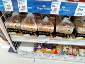 ウェルシア食パン