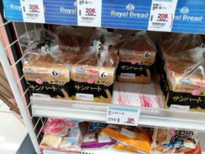 ウェルシア食パン