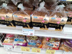 ウェルシア食パン