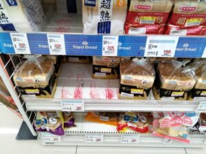 ウェルシア食パン