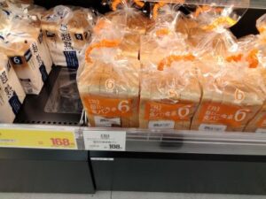 マックスバリュ食パン