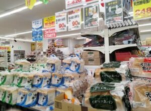 業務スーパー食パン