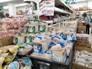 業務スーパー食パン