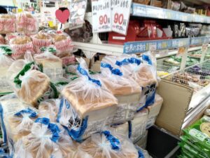 業務スーパー食パン