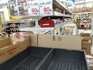 業務スーパー食パン