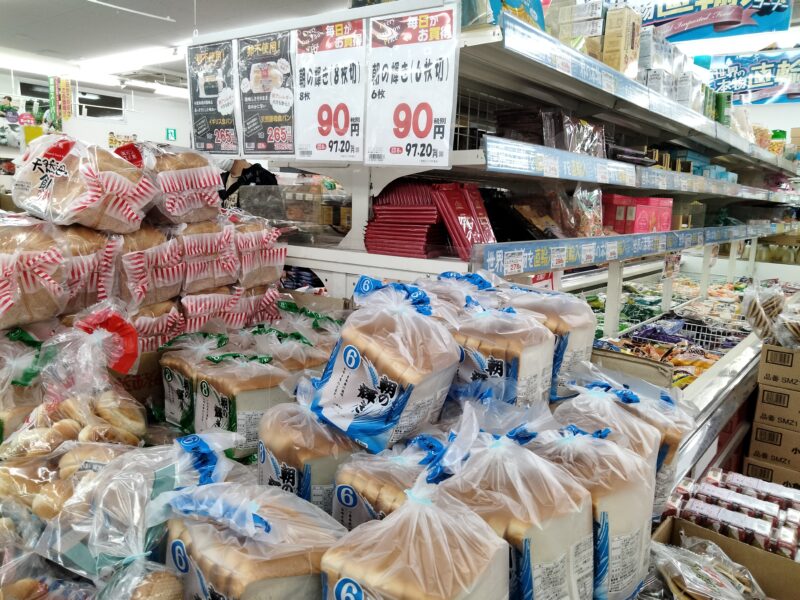 業務スーパー食パン