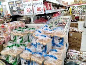 業務スーパー食パン