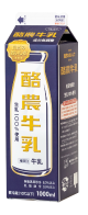 酪農牛乳