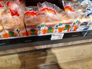 小田急食パン